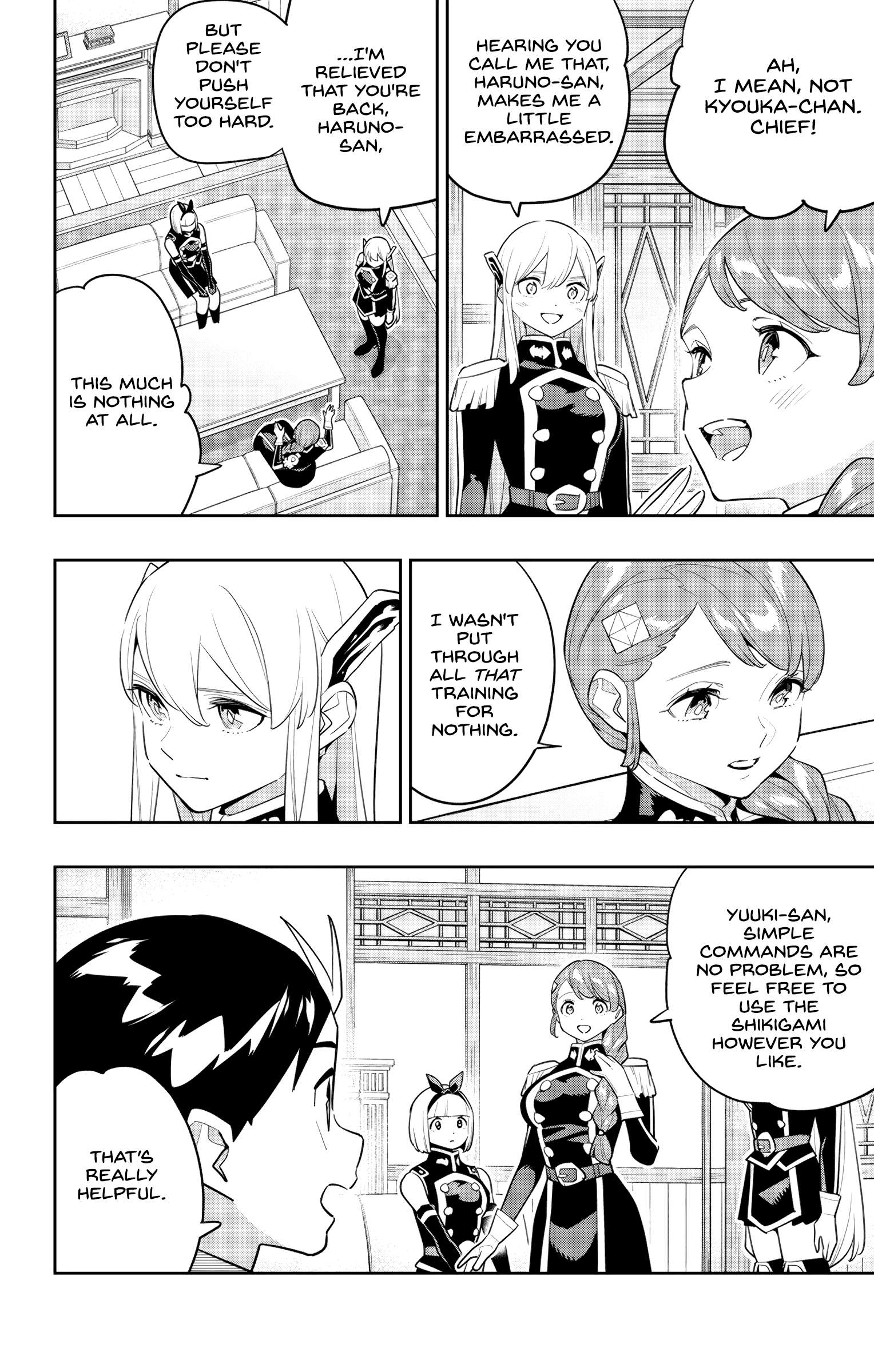 Chained Soldier, Chapter 152 image 04